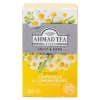 Ahmad Tea Ahmad Tea|Ahmad Camomile & Lemongrass Herbal 20s