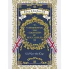 Souvenirs|King Charles Iii|King Charles III Coronation Regal Tea Towel