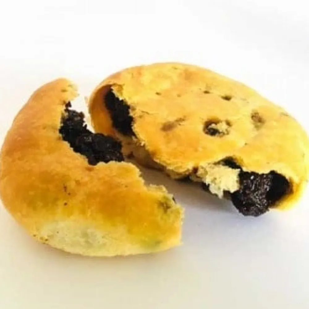 Cakes & Pies|Lancashire Eccles Cakes