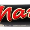 British Chocolate|Mars Bar 51g