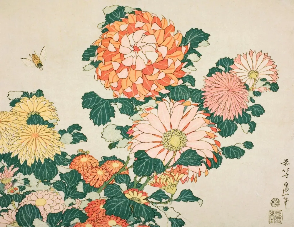 Pomegranate Boxed Cards|Hokusai Keepsake Boxed Notecards