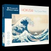 Pomegranate Games & Puzzles|Hokusai: The Great Wave 500-Piece Puzzle